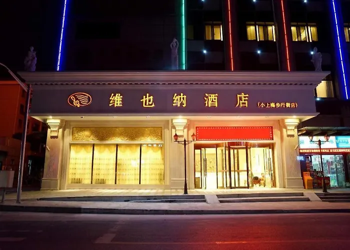 Vienna Hotel Shanghai Pudong New Exhibition Center Little Shanghai Pedestrian Street