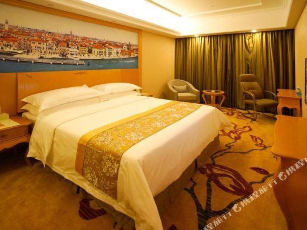 Vienna Pudong New Exhibition Center Little Pedestrian Street 4* Shanghai