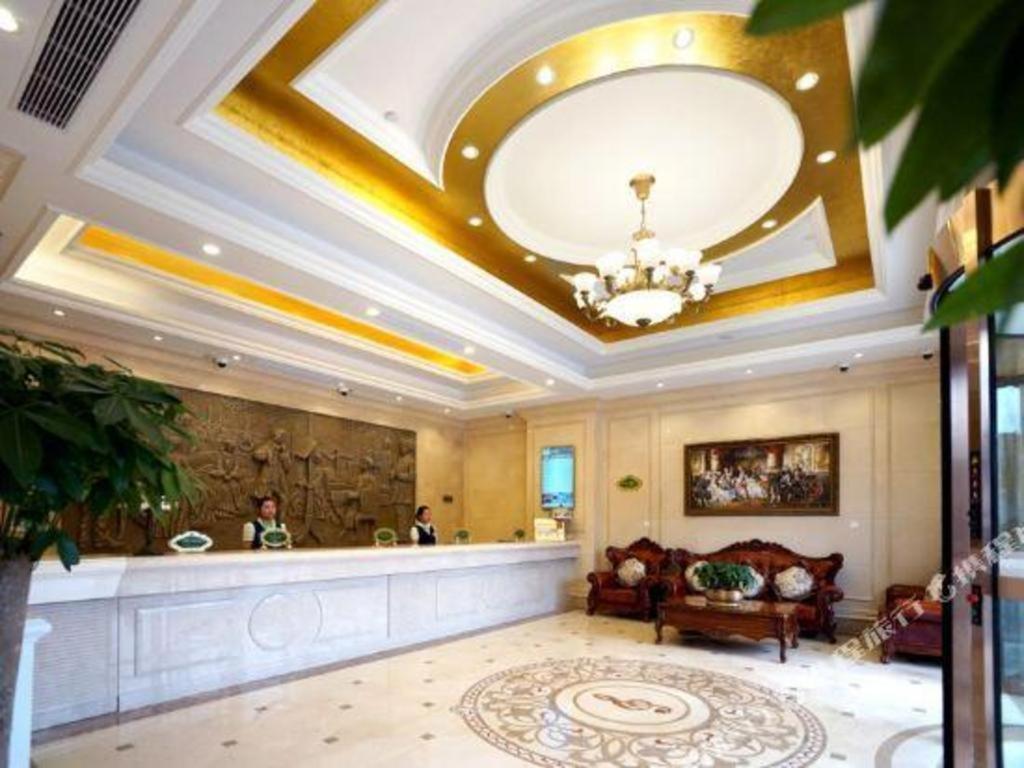 Vienna Pudong New Exhibition Center Little Pedestrian Street 4* Shanghai