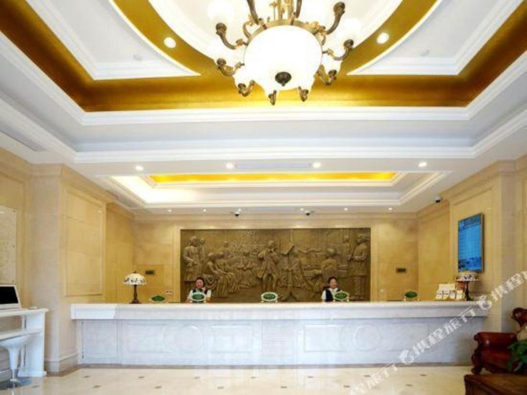 Vienna Pudong New Exhibition Center Little Pedestrian Street Hotel