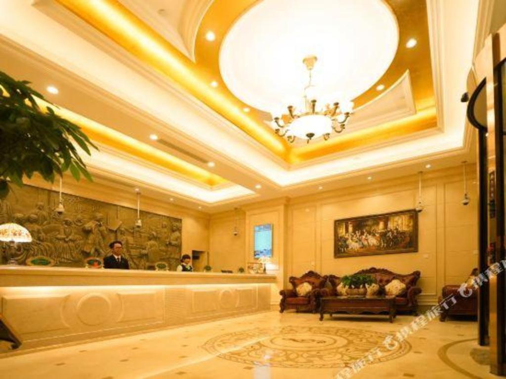 Vienna Pudong New Exhibition Center Little Pedestrian Street Hotel Shanghai